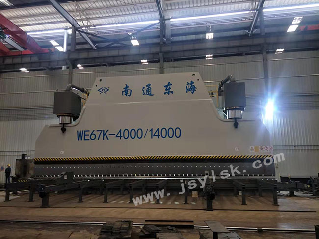 WE67K-4000/14000大型數控折彎機